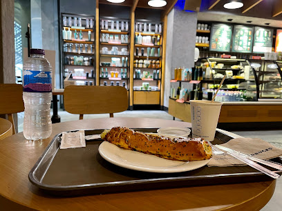Starbucks - Mecca - +966 12 232 7779