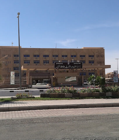 Education Administration - Ar Rass - +966 16 333 4813