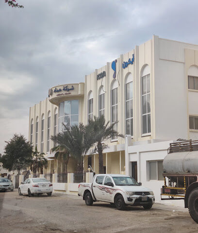 Imad Company for General contracting - Al Khobar - +966 13 887 3868