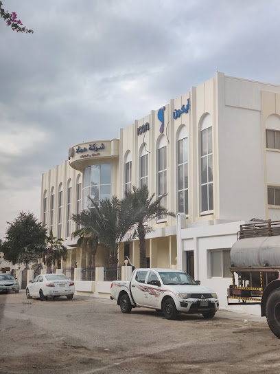 Imad Company for General contracting - Al Khobar 34235