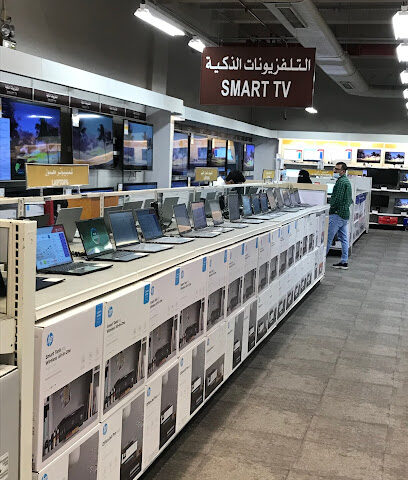 Jarir Bookstore | مكتبة جرير - Al Jubail - +966 9200 00089