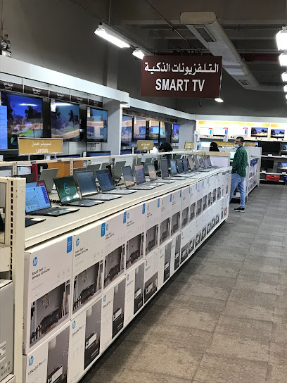 Jarir Bookstore | مكتبة جرير - Saudi Arabia|Al Jubail 35718|Al Huwaylat
