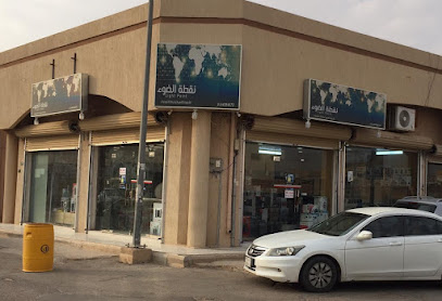 نقطة الضوء للالكترونيات - Az Zulfi - +966 16 422 4873