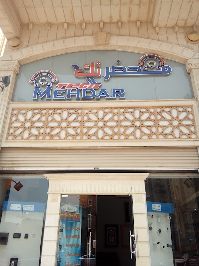 MEHDAR TECH - Saudi Arabia|Mecca 24232|4042