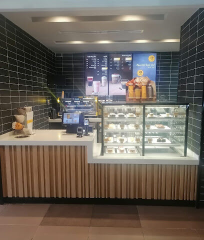McCafé - Al Duwadimi - +966 800 121 2345