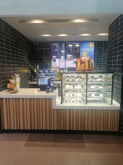 McCafé - Saudi Arabia|Al Duwadimi|Dawadmi King Abdul Aziz Rd|Near King Suliman Park Ad