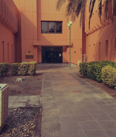 AC building - Yanbu -