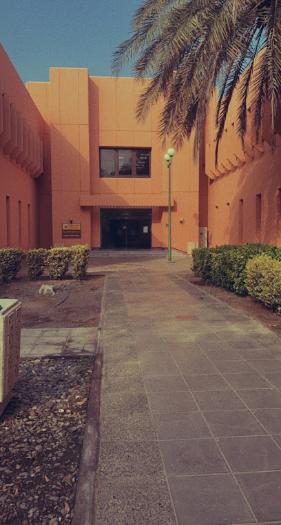 AC building - Yanbu 46452