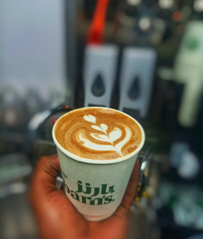 Barn's | بارنز - Tabuk - +966 9200 06843