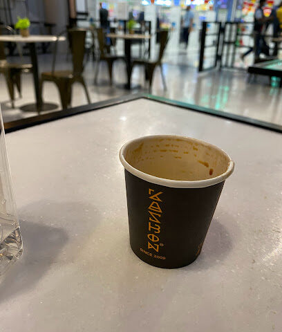 Specialty Coffee Cafe - Dammam -