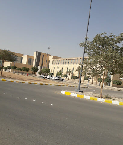 College Of Pharmacy - KSAUHS - Riyadh - +966 11 429 9999