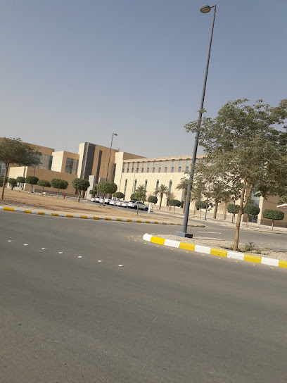 College Of Pharmacy - KSAUHS - Saudi Arabia|Riyadh 14611|Ar Rimayah|2915 Al Haras Al Watani St