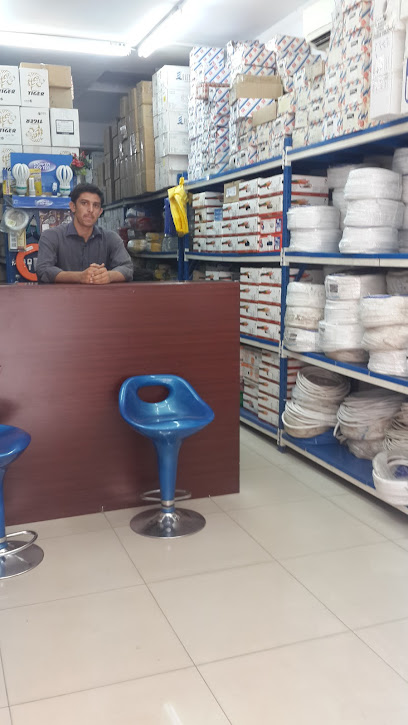 Waves Network Trading Est - Riyadh 12643