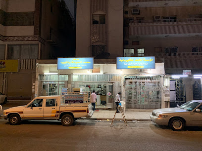 مؤسسة سالم الكهربائية - Mecca - +966 12 556 5488