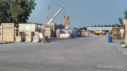 Qanbar Dywidag Precast Co. Ltd. New Factory - Al Jubail - +966 13 340 1234