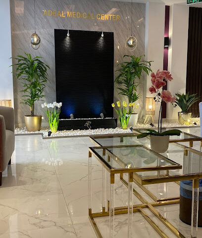 مجمع اديل الملقا - Riyadh - +966 50 140 4949