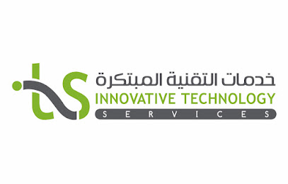 خدمات التقنية المبتكرة للاتصالات و تقنية المعلومات - Al Bahah - +966 53 420 2982