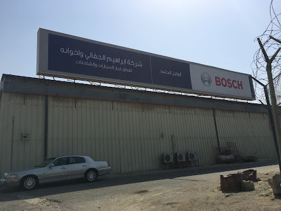 Juffali Auto Parts Co. JAPCO - Dammam - +966 13 822 4262