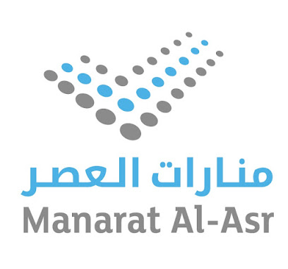منارات العصر للكمبيوتر - Tabuk - +966 55 570 7200