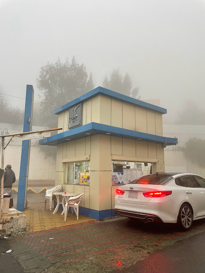 Coffee sun cafe - Al Bahah 65525