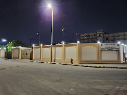 DHPD OFFICE (Al-Khonaini) - Al Jubail - +966 13 361 5710