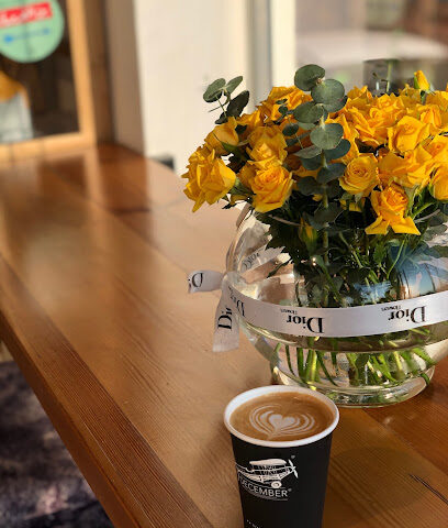 كافي 17 ديسمبر _Caffe December 17 - Bisha - +966 54 171 7310