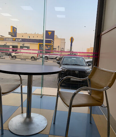 House of Donuts - Dammam -
