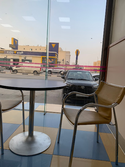 House of Donuts - Saudi Arabia|Dammam 32236|Al Shifa|C478+VXP