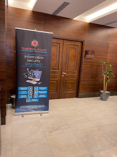 Systems Front Information Technology - Saudi Arabia|Jeddah 21421|Al-Rehab|Amir Metab Bin Abdulaziz Road