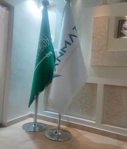 Anmat Co. HQ - Riyadh - +966 11 222 1177