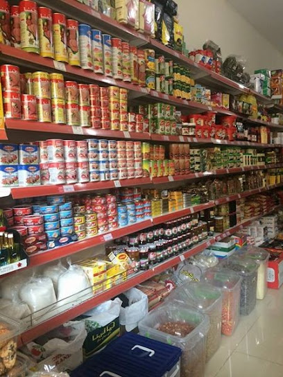 Super Market Raffi - Saudi Arabia|Suwayr 72424|الشارع العام مقابل|مركز صحي صوير