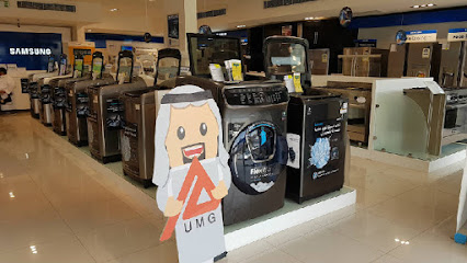 United Matbouli Showroom - Riyadh (Al Olaya) - Riyadh - +966 800 247 7711