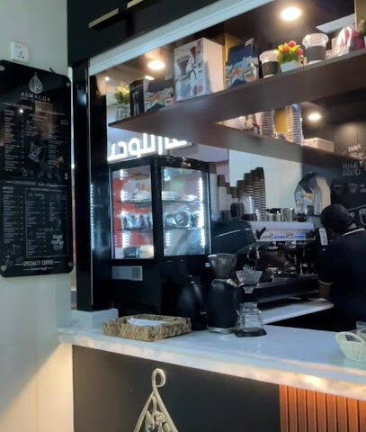 Almalqa Cafe - Al Jubail -