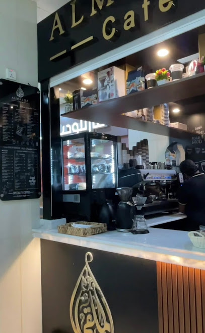 Almalqa Cafe - Al Jubail 35814