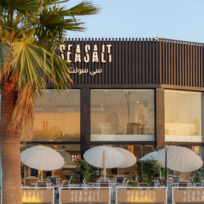 Sea Salt - Ar Rass -