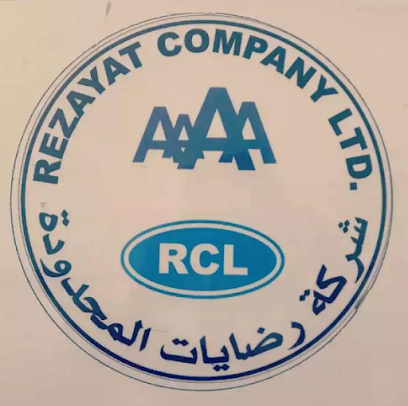 Rezayat laydown in maadin - Ras Al Khair -