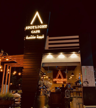 سبوت لايت كافيه - Tabuk - +966 50 146 5569