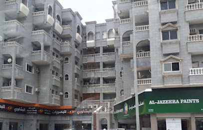 FAGA فاجا - Jeddah - +966 50 207 1110