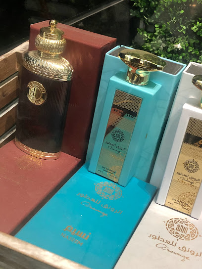 alrawnaq perfume - Dhahran 34457