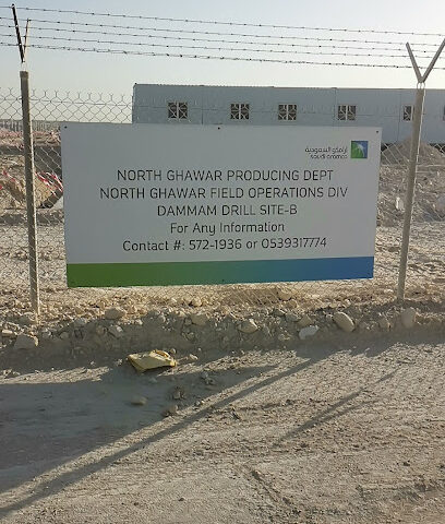 North Ghawar Producing Dept Dammam Drill Site B - Dammam -
