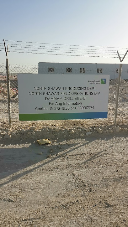 North Ghawar Producing Dept Dammam Drill Site B - Saudi Arabia|Dammam 32257|Al Itisalat|C3CQ+7GF