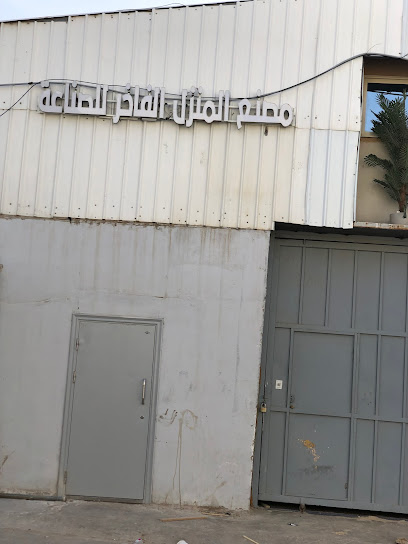 المنزل الفاخر للتجاره Luxury Home - Saudi Arabia|Buraydah 52342|Almidhallal