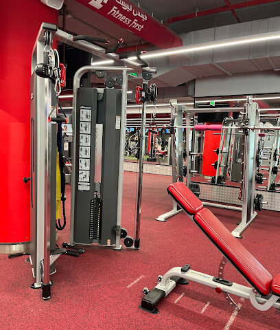 Fitness First Localizer Mall (Ladies Only) - Riyadh - +966 11 217 0585