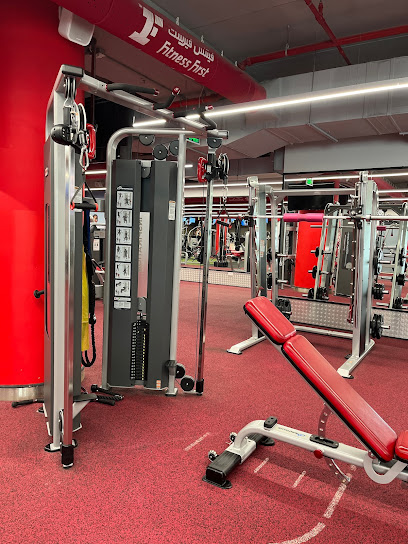 Fitness First Localizer Mall (Ladies Only) - Saudi Arabia|Riyadh 12222|8009|8009 2665 Al Bishari
