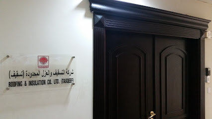 Roofing & Insulation Co. Ltd. (TASQEEF) - Al Khobar - +966 13 859 0064