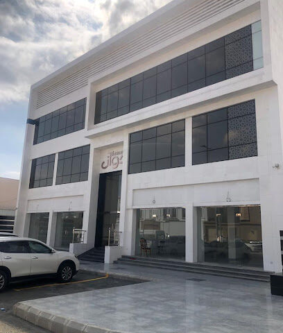 THAWAN CO LTD - شركة ذوان المحدودة - Mecca - +966 9200 02579
