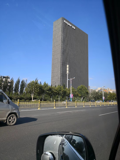 Inspur Saudi Arabia Co.