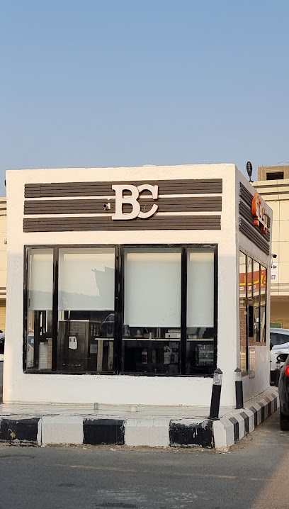 بنز كافيه - Saudi Arabia|Al Turshiah 86738،|HWFV+MPF،|HWFV+PMJ