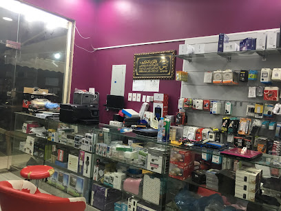 مهندس الفريج لتقنية المعلومات - Al Qatif - +966 55 751 7772