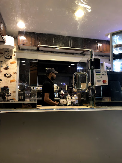 بستاشيو كافيه | Pistachio Cafe - Saudi Arabia|Al Namas 67397|Al Nuzhah|الملك فيصل،